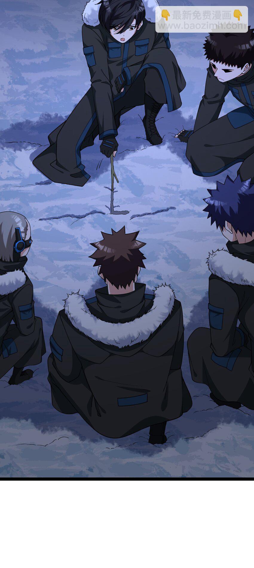 014 闯入(1/2)-第14话