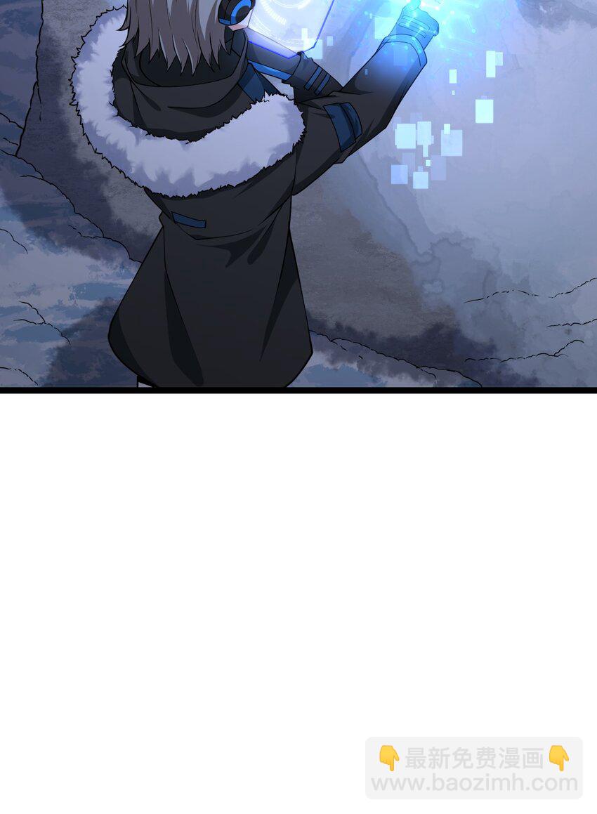 014 闯入(1/2)-第14话