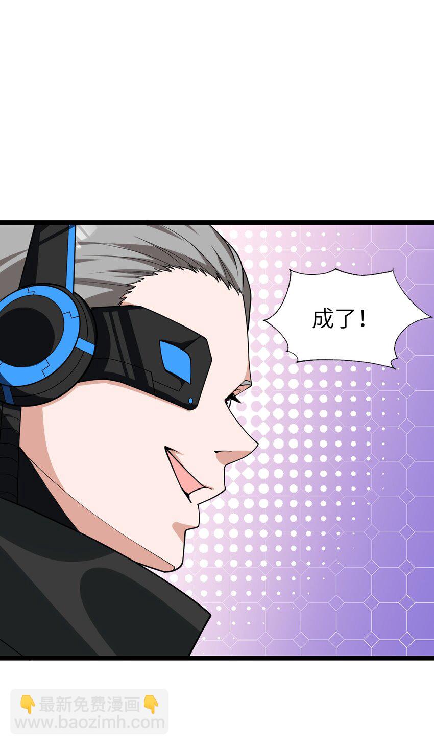 014 闯入(1/2)-第14话