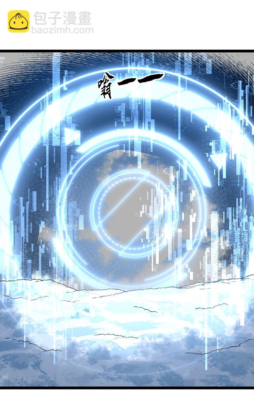 014 闯入(1/2)-第14话