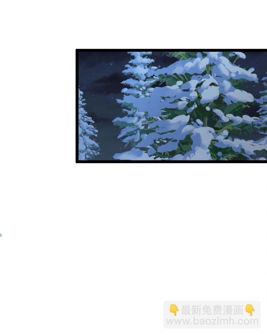 014 闯入(1/2)-第14话