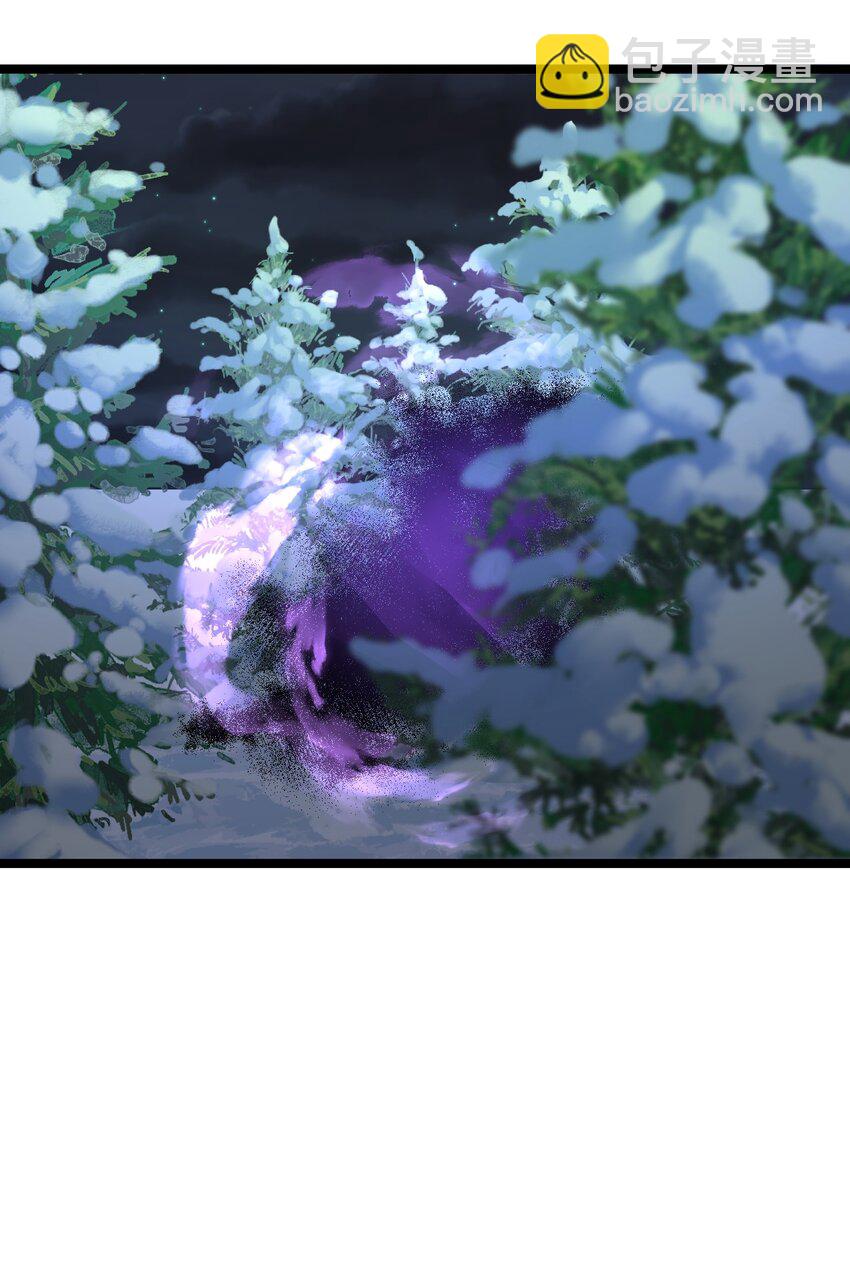 014 闯入(1/2)-第14话