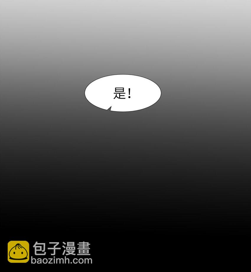 016 断后(1/2)-第16话