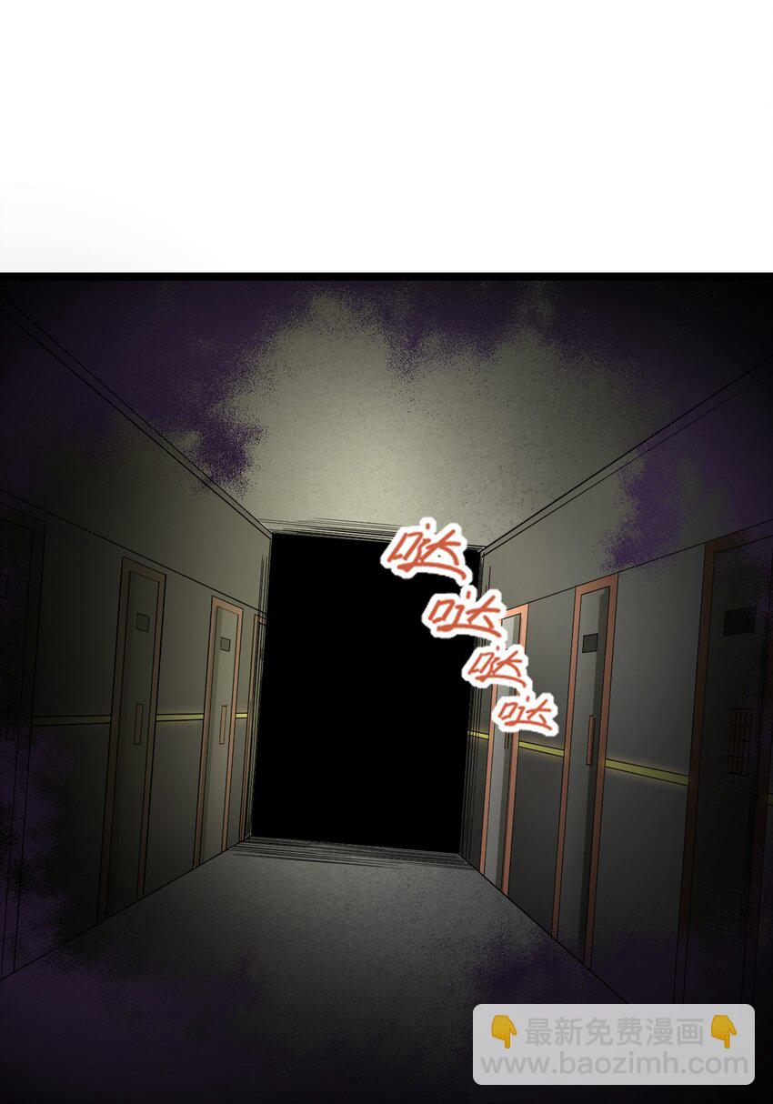 016 断后(1/2)-第16话