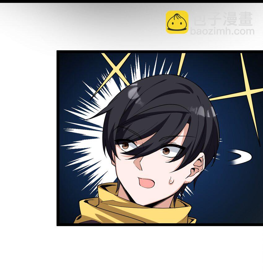 016 断后(1/2)-第16话