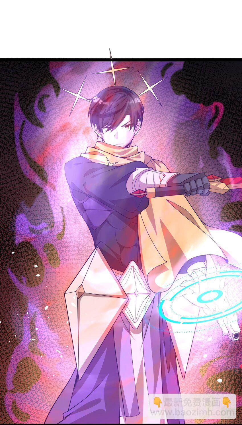 016 断后(1/2)-第16话