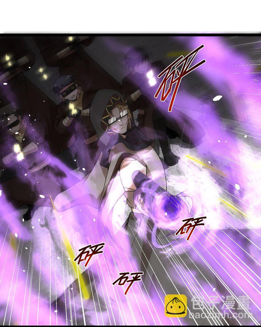 016 断后(1/2)-第16话