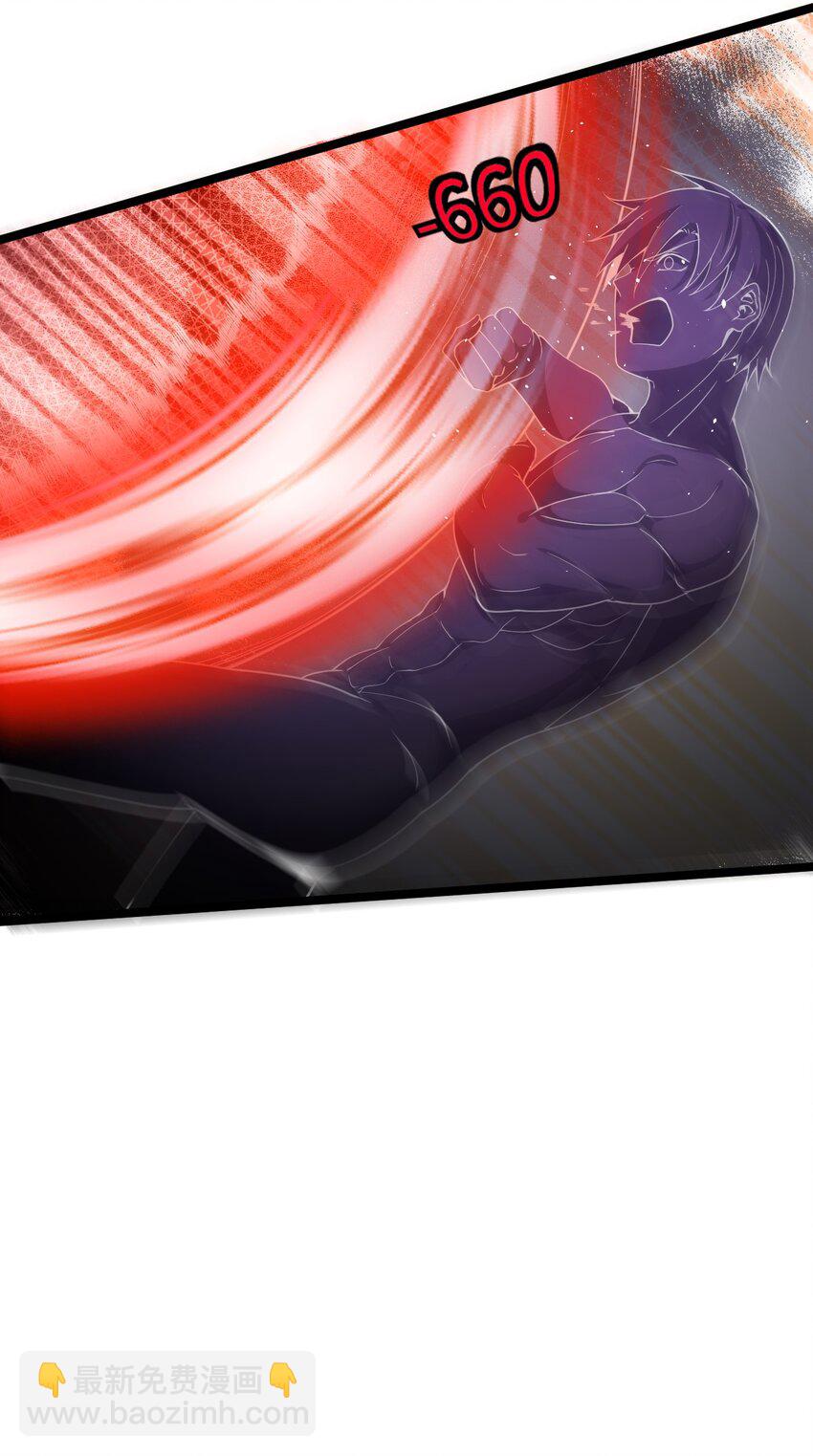 018 绝望之至(1/2)-第18话