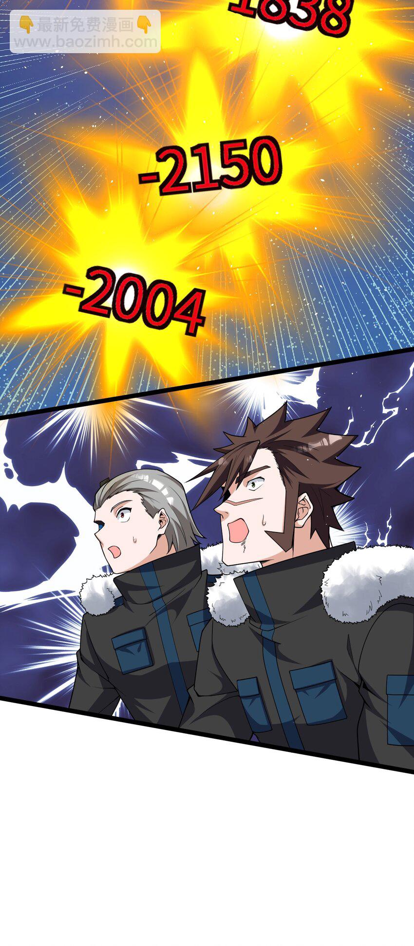 018 绝望之至(1/2)-第18话