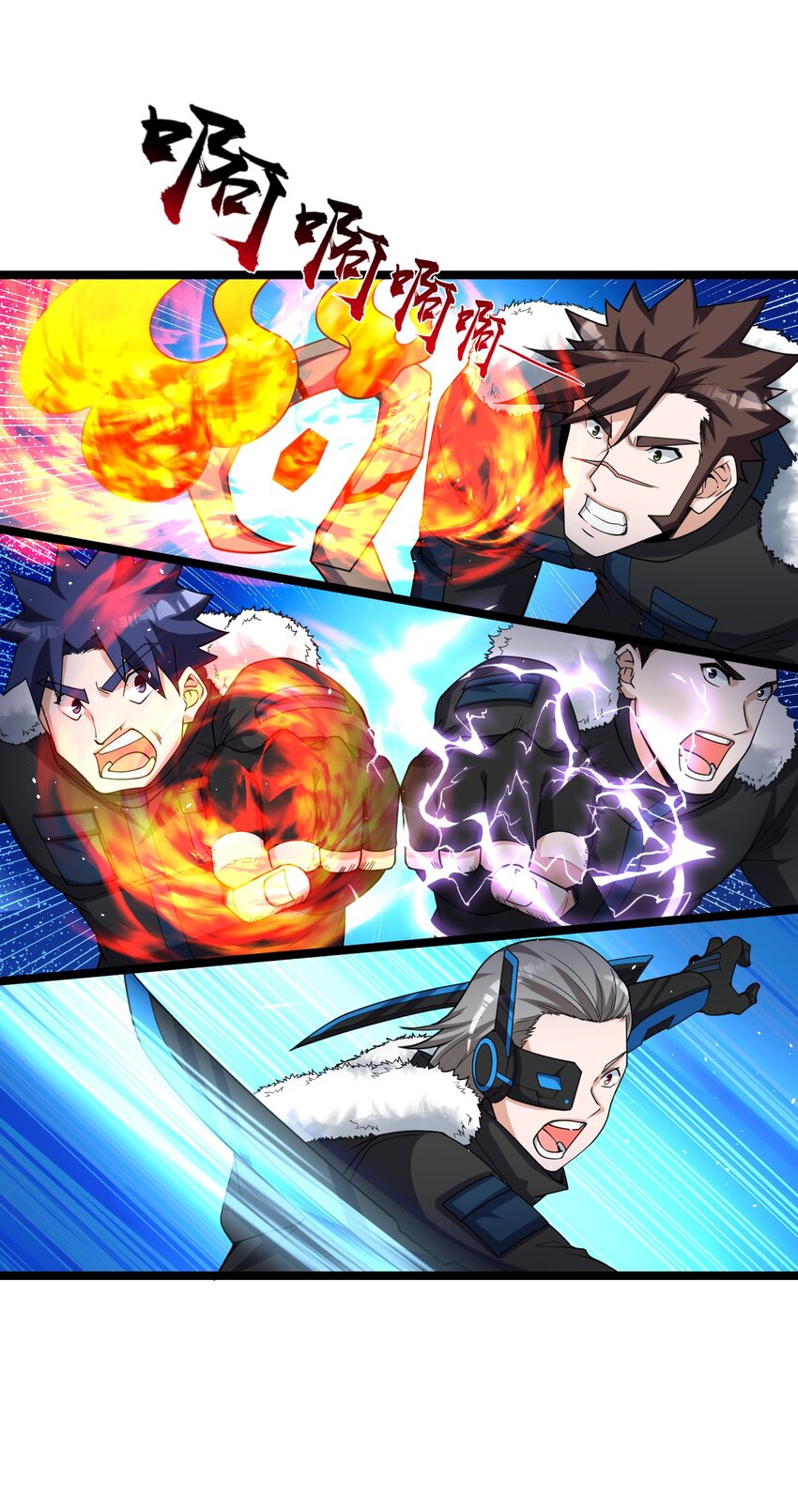 018 绝望之至(1/2)-第18话