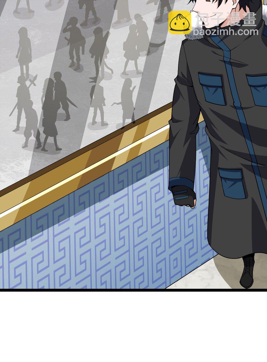 020 开店(1/2)-第20话