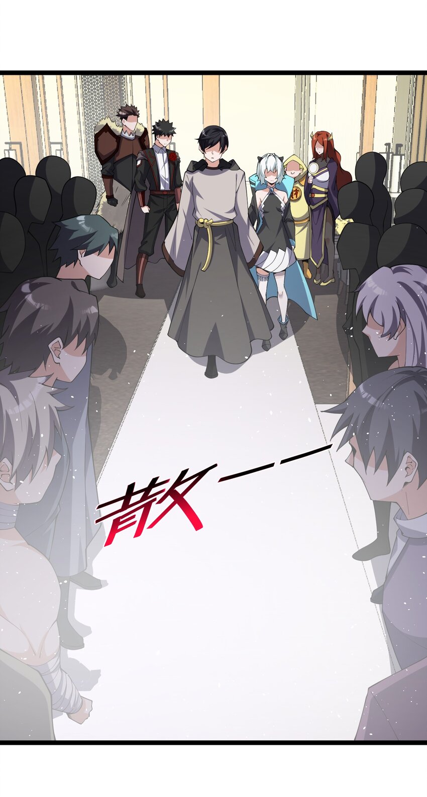 022 大型S级事件(1/2)-第22话