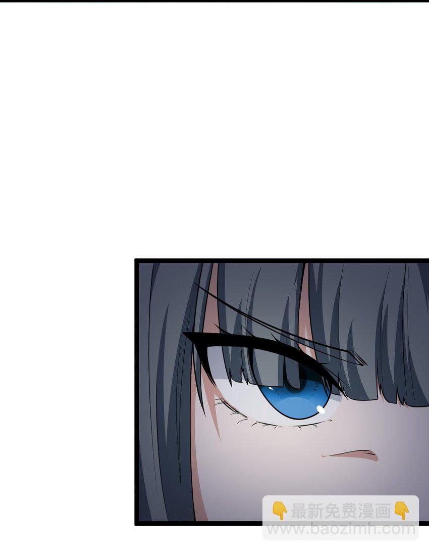 024 大魔导师(1/2)-第24话