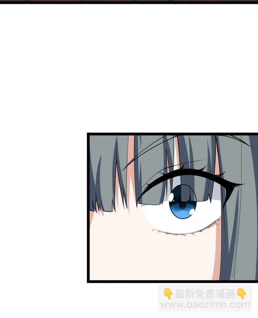 024 大魔导师(1/2)-第24话