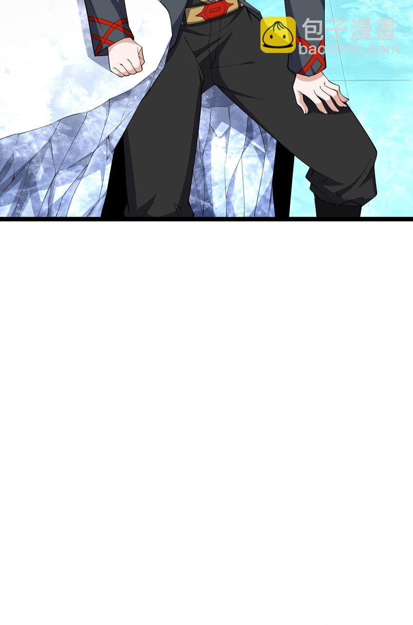 024 大魔导师(1/2)-第24话