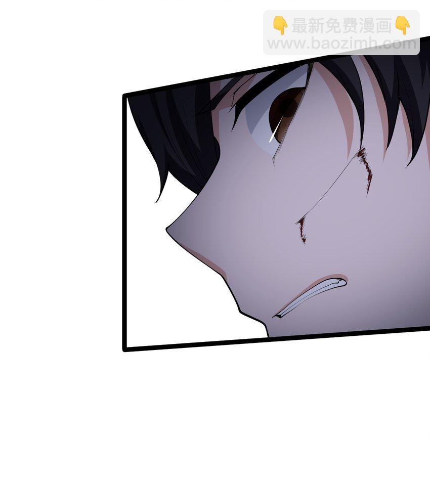 024 大魔导师(1/2)-第24话