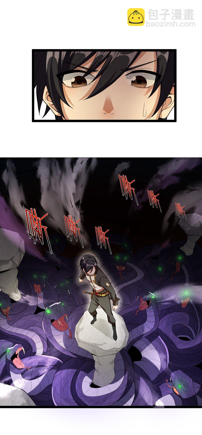 004 寻找尸骸(1/2)-第4话