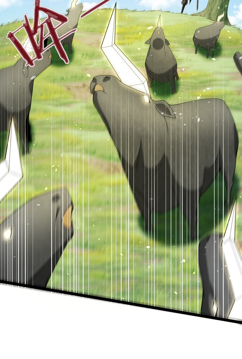 004 寻找尸骸(1/2)-第4话