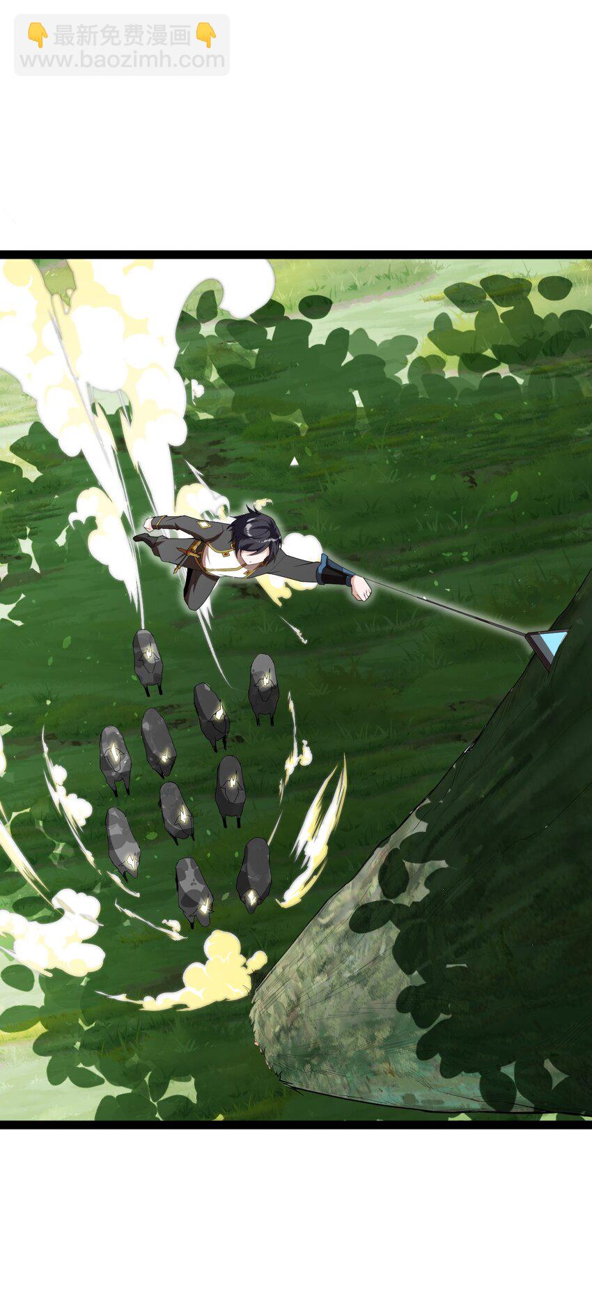 004 寻找尸骸(1/2)-第4话