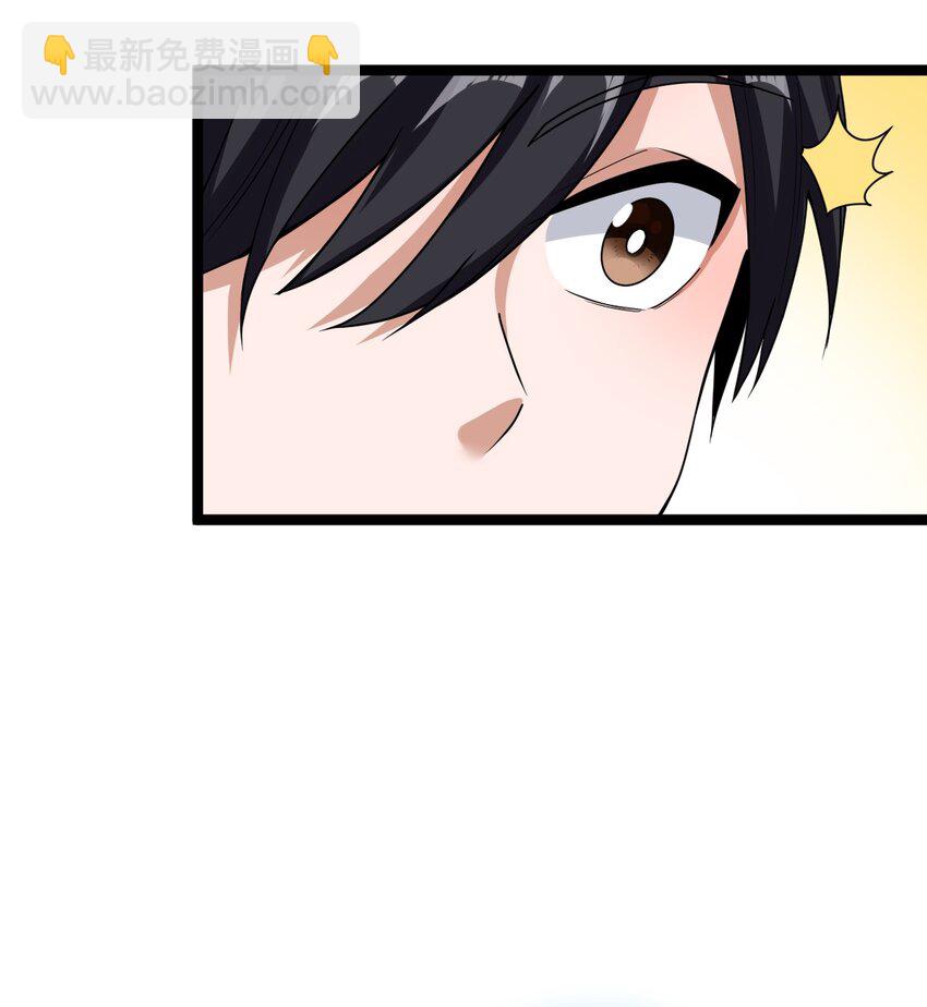 004 寻找尸骸(1/2)-第4话