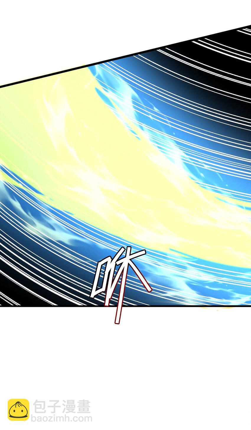 008 声名鹊起(1/2)-第8话