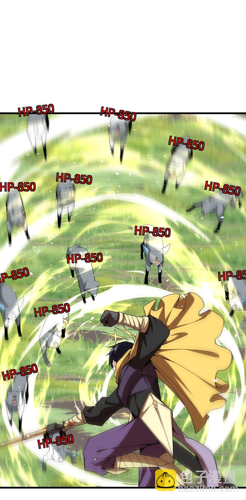 008 声名鹊起(1/2)-第8话