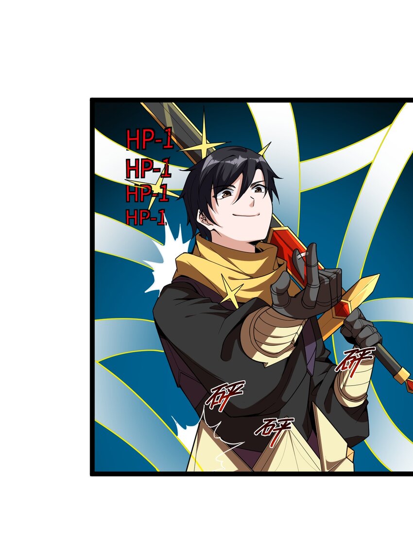 008 声名鹊起(1/2)-第8话