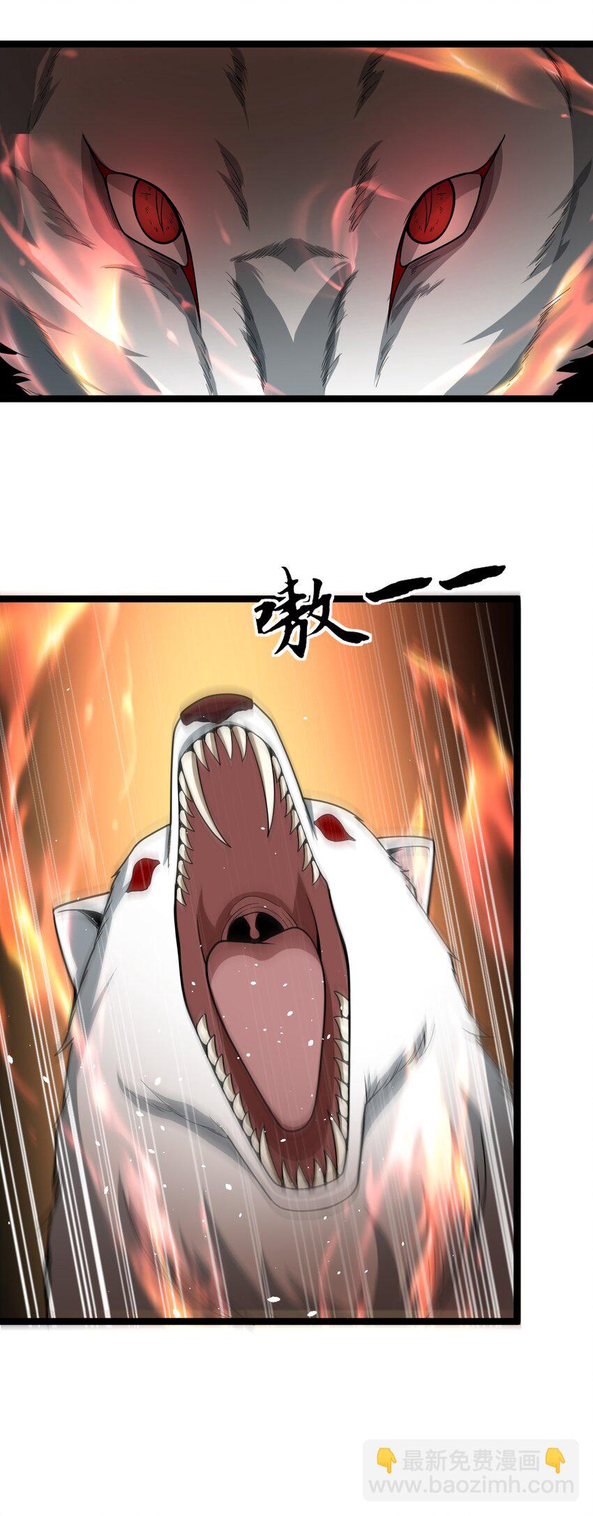 008 声名鹊起(1/2)-第8话