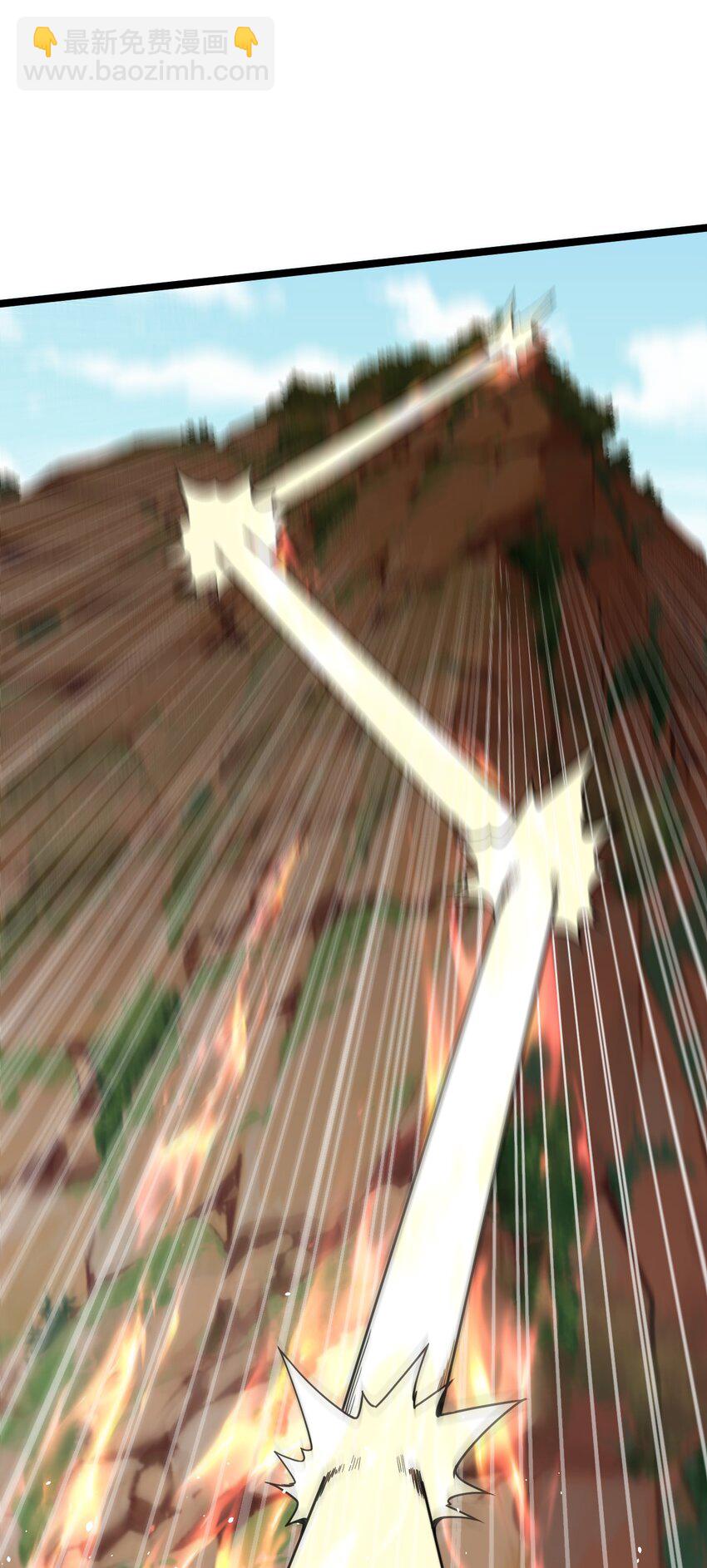 008 声名鹊起(1/2)-第8话