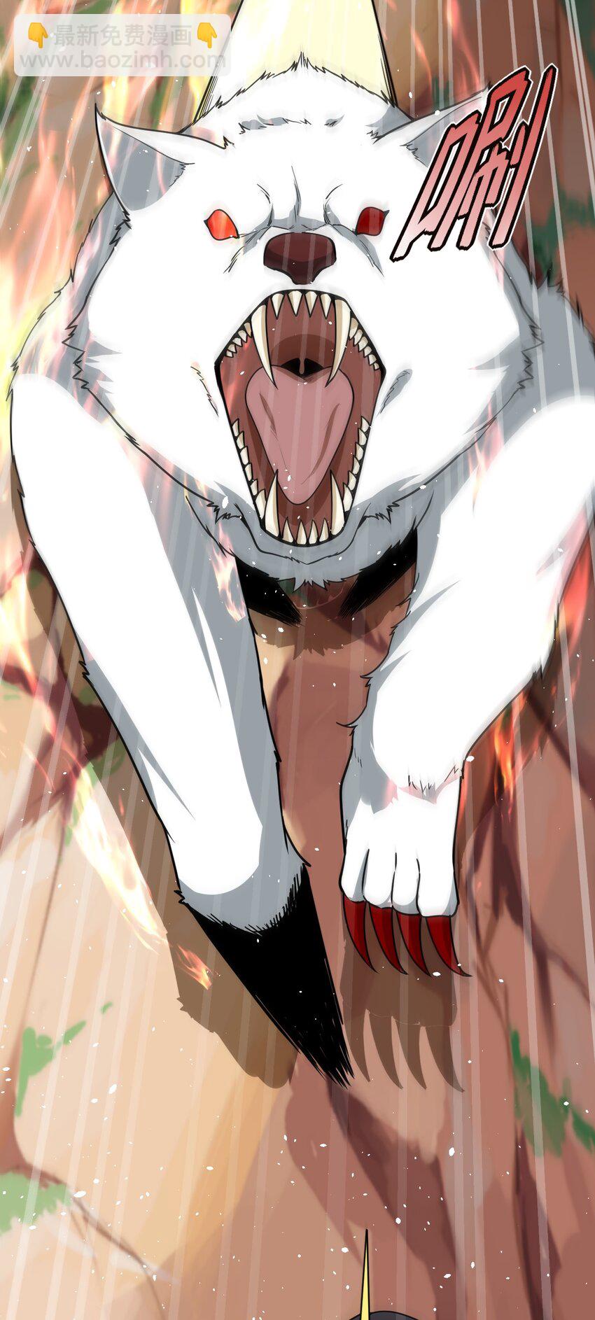 008 声名鹊起(1/2)-第8话