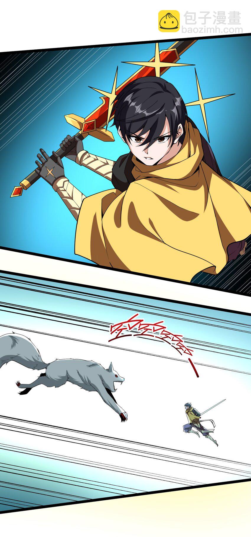 008 声名鹊起(1/2)-第8话