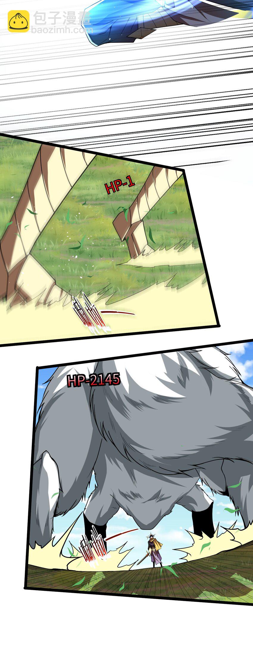 008 声名鹊起(1/2)-第8话