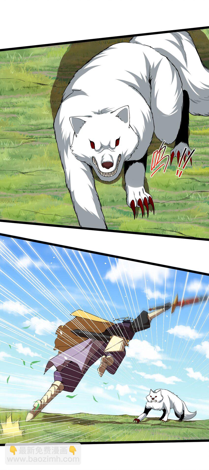 008 声名鹊起(1/2)-第8话