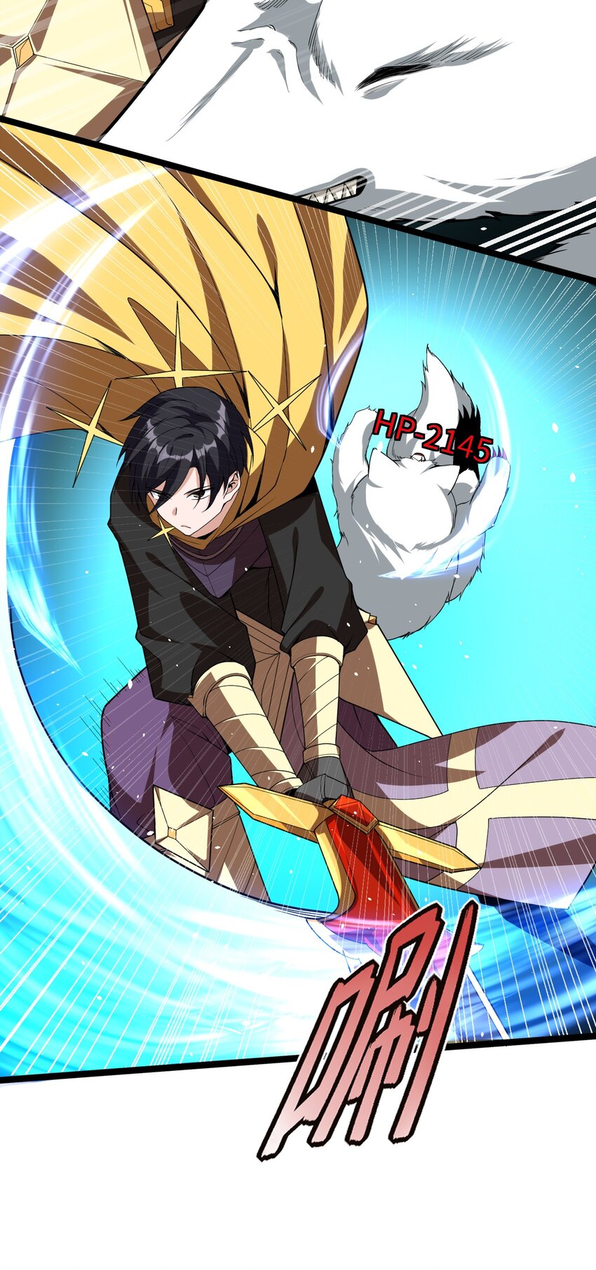 008 声名鹊起(1/2)-第8话