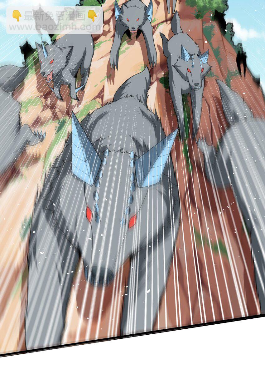 008 声名鹊起(1/2)-第8话