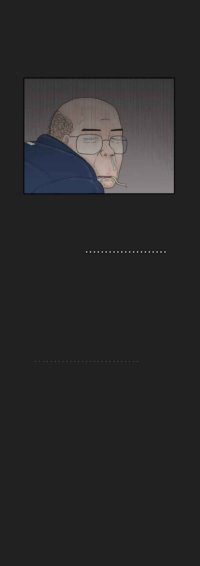 內科樸院長 - [第20話] 幸福在哪裡 - 1