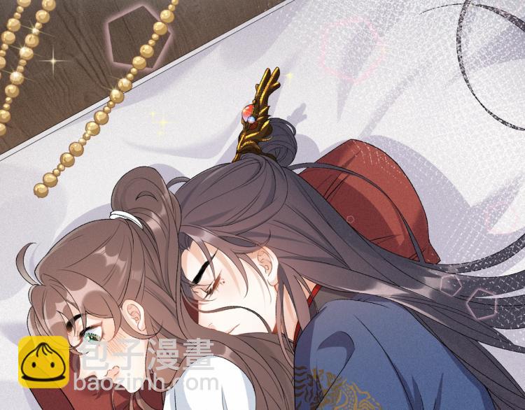 序章 我被皇上缠上了！-第2话