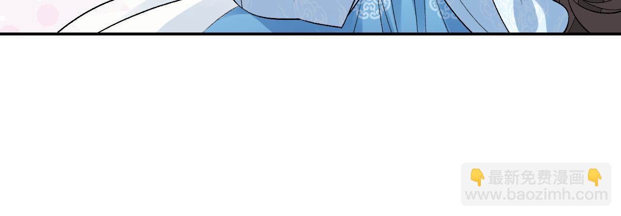 第10话 对我温柔点(1/2)-第12话