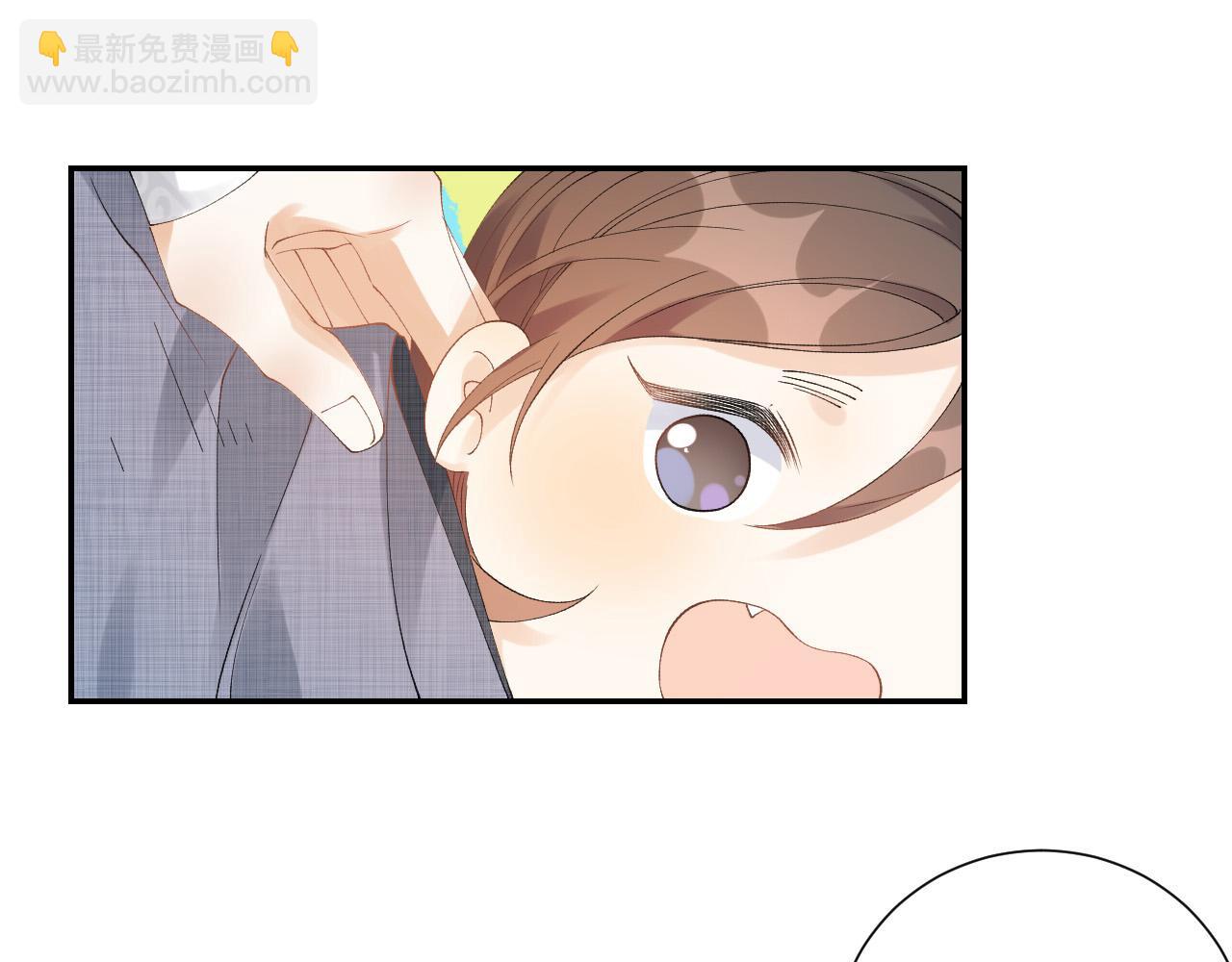 第10话 对我温柔点(1/2)-第12话