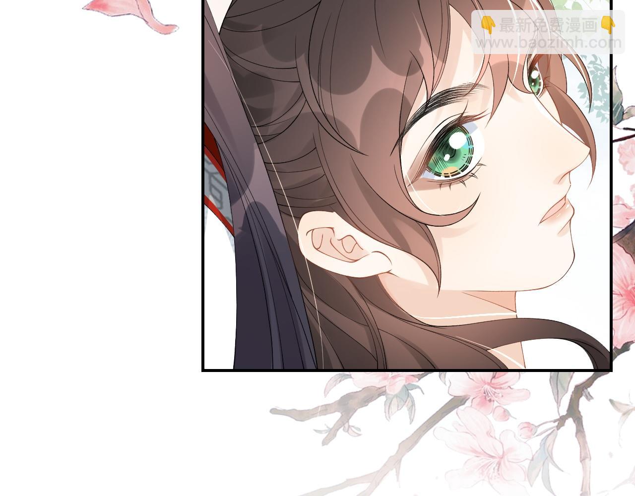 第10话 对我温柔点(1/2)-第12话