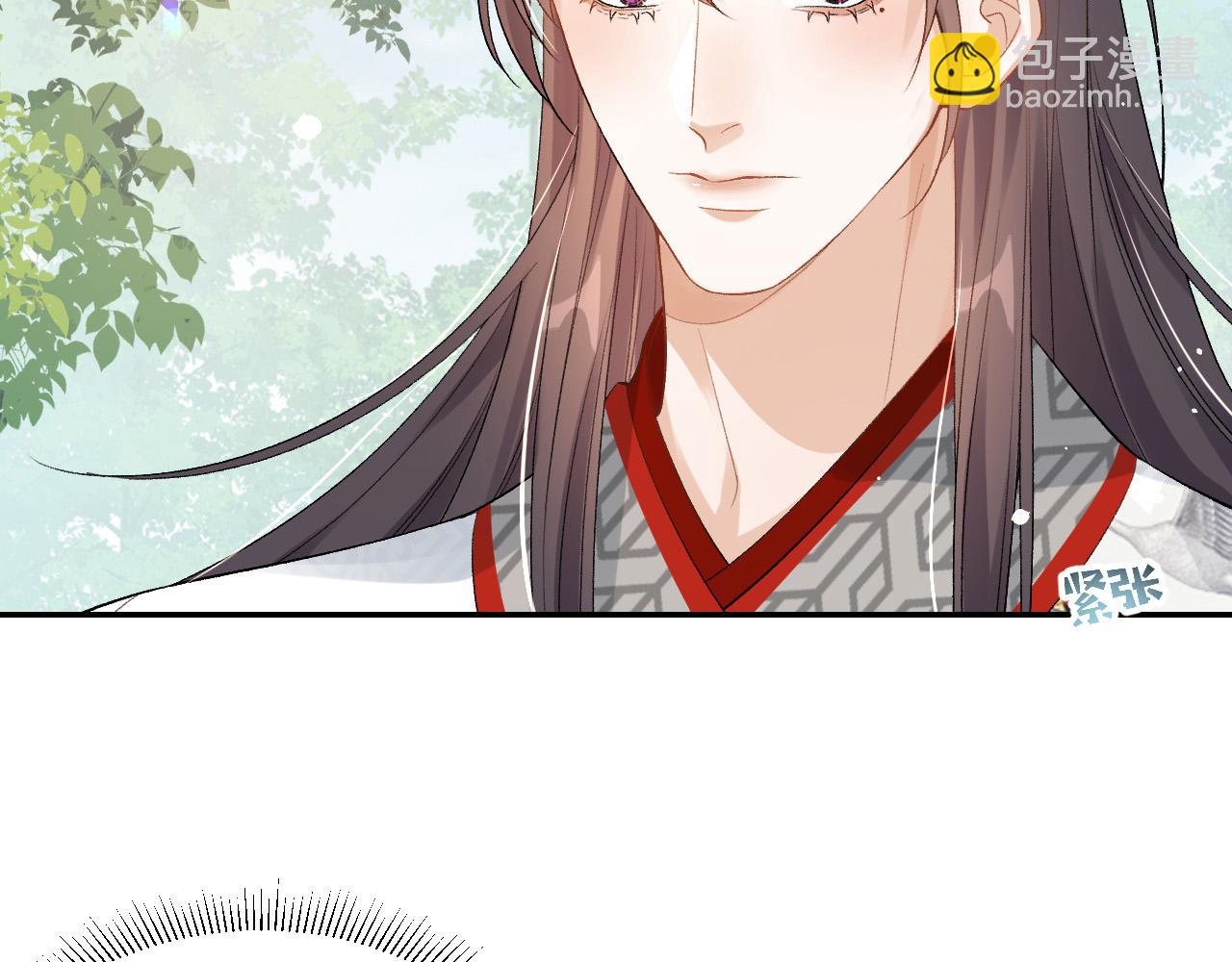 第10话 对我温柔点(1/2)-第12话