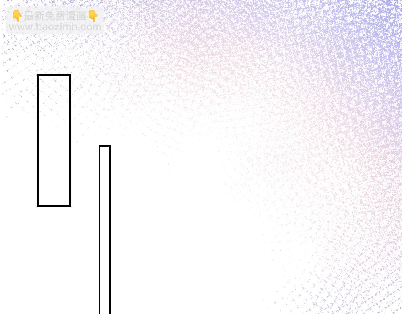 第12话 愤怒的&ldquo;男宠&rdquo;(1/2)-第14话