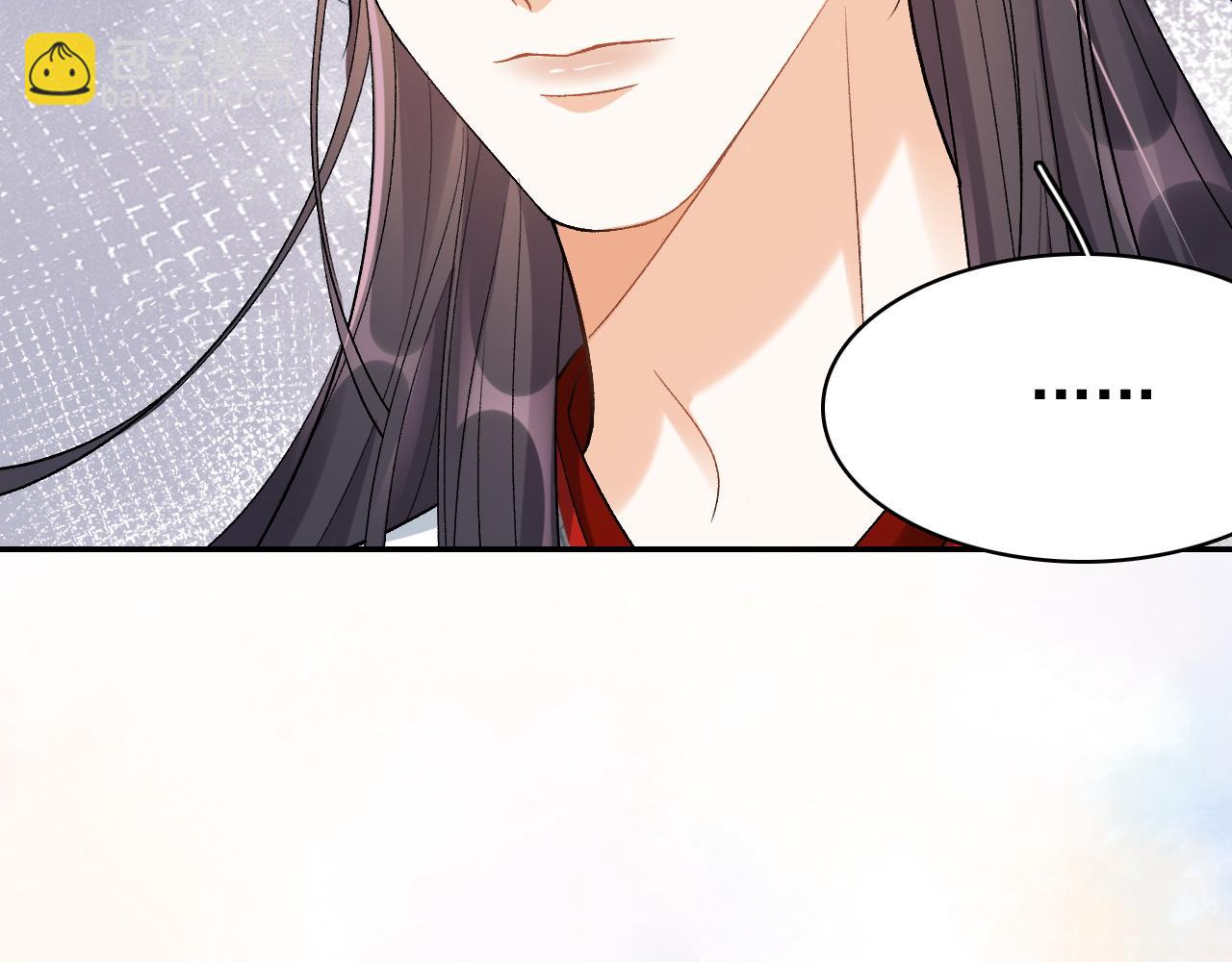 第12话 愤怒的&ldquo;男宠&rdquo;(1/2)-第14话