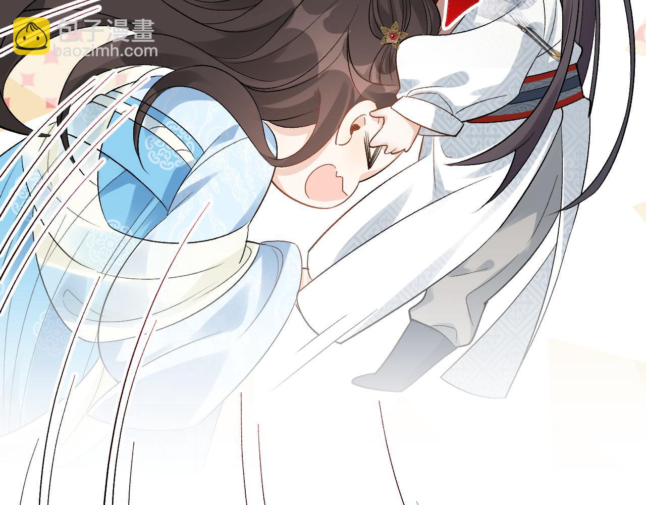 第12话 愤怒的&ldquo;男宠&rdquo;(1/2)-第14话