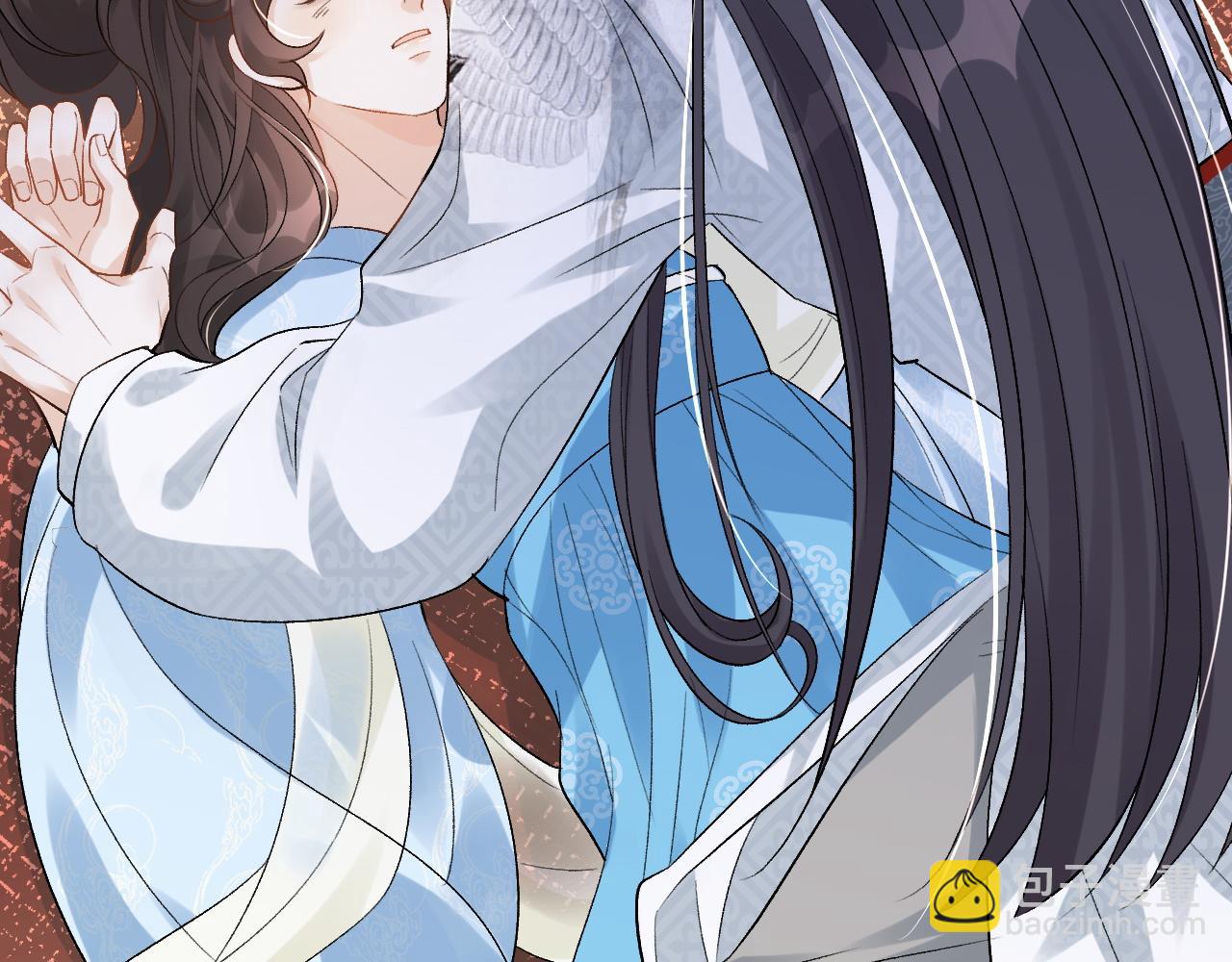 第12话 愤怒的&ldquo;男宠&rdquo;(1/2)-第14话