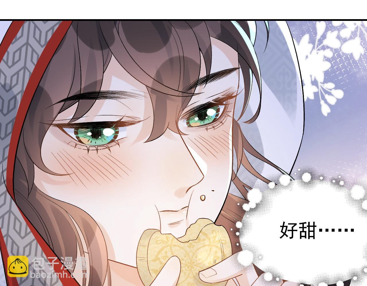 第14话 玉哥哥&ldquo;行&rdquo;了？！(1/2)-第16话