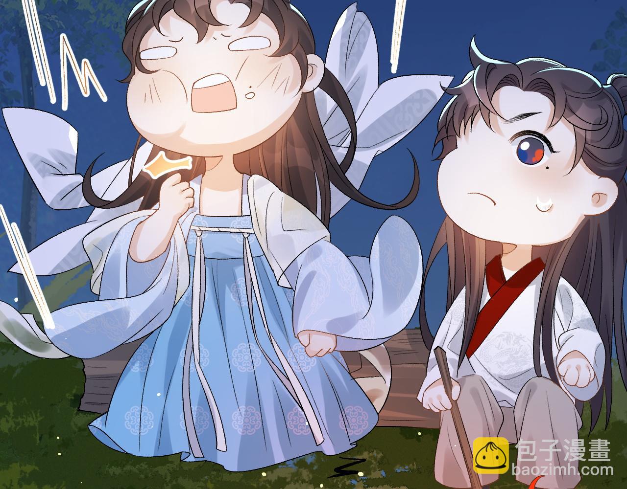 第14话 玉哥哥&ldquo;行&rdquo;了？！(1/2)-第16话