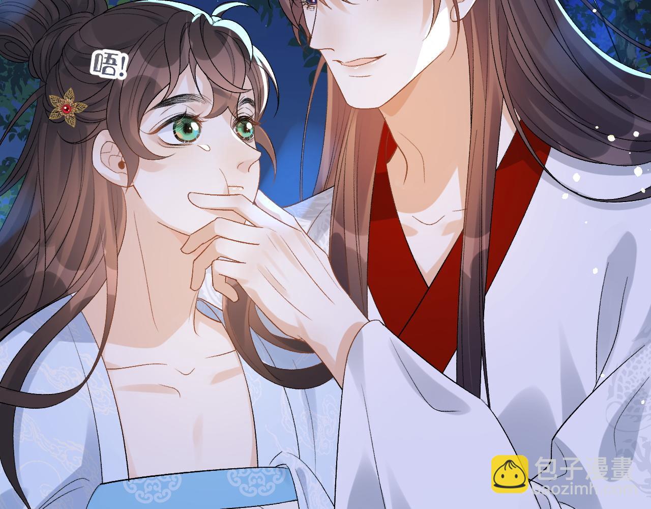 第14话 玉哥哥&ldquo;行&rdquo;了？！(1/2)-第16话