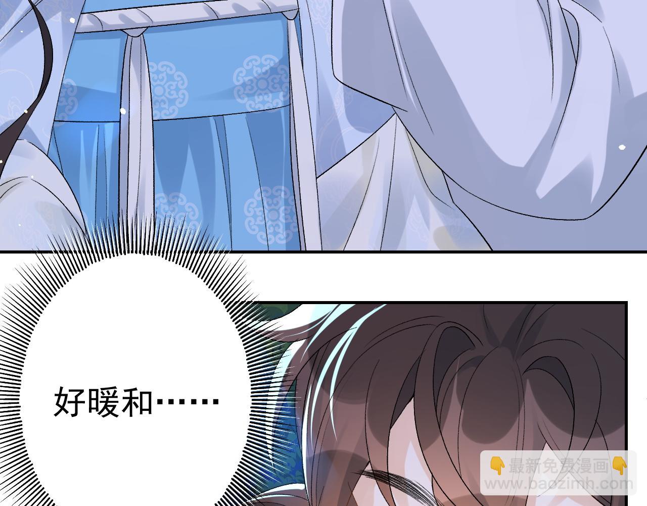 第14话 玉哥哥&ldquo;行&rdquo;了？！(1/2)-第16话