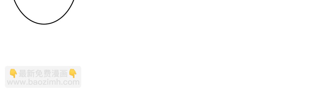 第14话 玉哥哥&ldquo;行&rdquo;了？！(1/2)-第16话